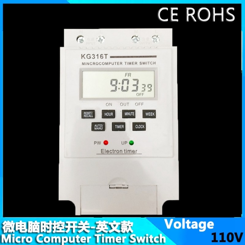 time switch KG-316T