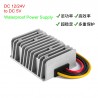 Ultra-thin car LED display power supply DC 12V 24V to 5V power supply 100W 200W