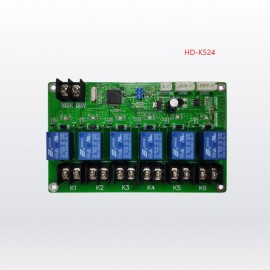 Asynchronous full color display control relay HD-K524