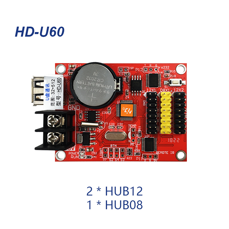 Huidu Single-dual Color USB Controller HD-U60