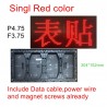 Indoor P4.75 F3.75 single red dual color LED module dot matrix