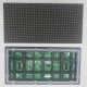 Outdoor P3.076 LED module 320*160mm  13s led board